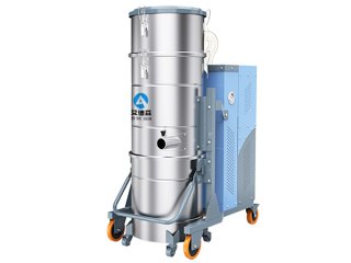 艾德森AD-75FC工业吸尘器
