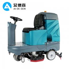 艾德森AD-300K驾驶式洗地机（锂电瓶）