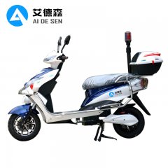 艾德森 2轮电动巡逻车(文字可定制) AD-XL2