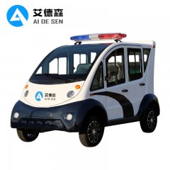 艾德森 4轮电动巡逻车(可定制文字) AD-400FZ