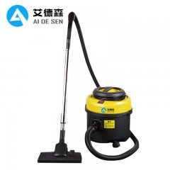 艾德森AD-16A商用静音型低噪音吸尘器