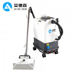 艾德森AD-34DT商用地毯清洗机沙发座椅窗帘清洁机